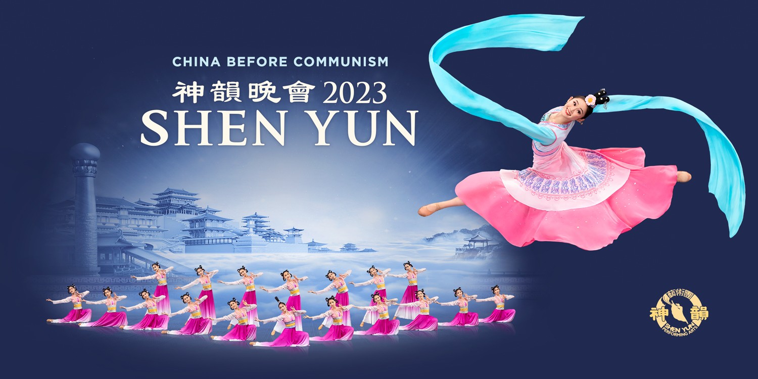 Shen Yun Performing Arts at Morrison Center